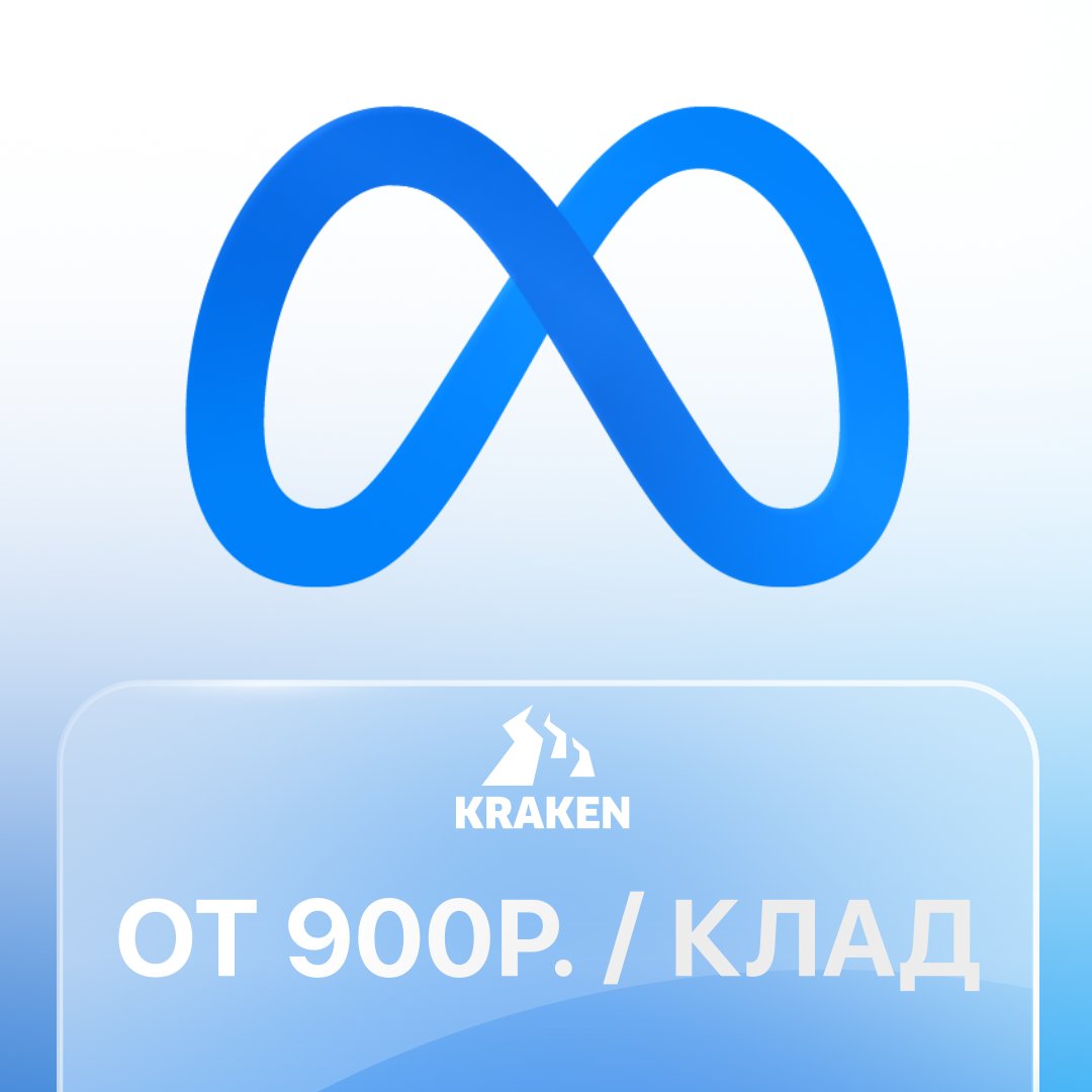 KRA46, КРА46, AT, 46, .AT, АТ