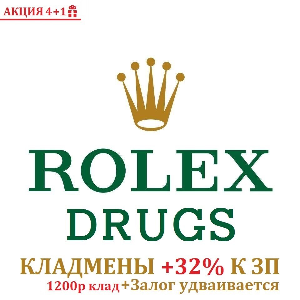 KRA46, КРА46, AT, 46, .AT, АТ